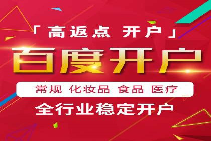 信息流优化案例：提升社交媒体传播效率的秘诀