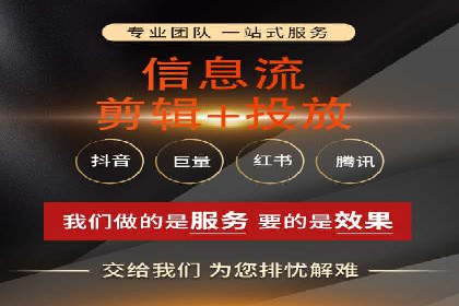 案例分享：网络推广开户如何突破瓶颈